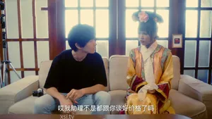 Asian girl injected with seed by Japan man