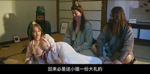 Khi bố anh xã nhìn thấy vợ sắp cưới của con trai “thẩm du”